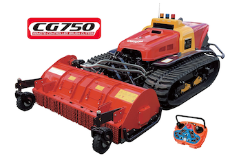 Canycom CG750 remote-controlled brush cotter